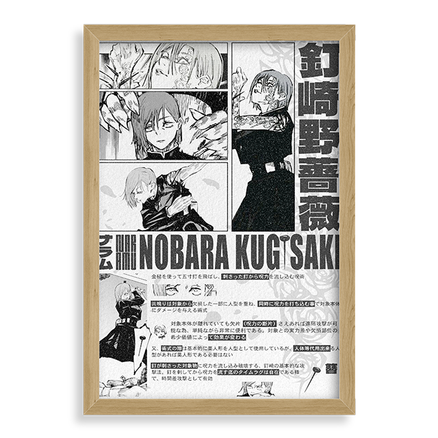 unnafgmed copy.png